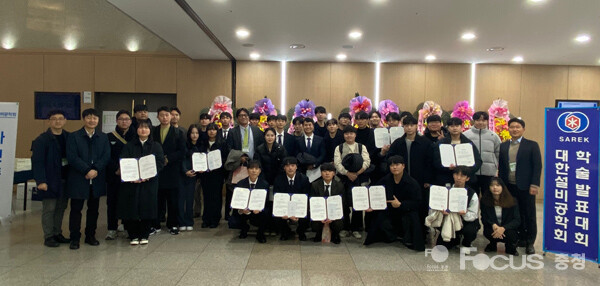 국립한밭대 설비공학과 학생들 각종 경진대회 통해 창의성과 학술성 입증 